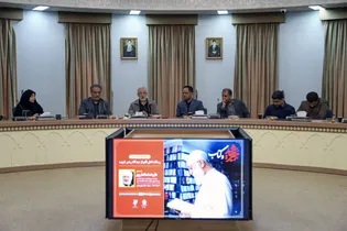 دومین نشست «رهبر شهید و کتاب» با محور تبیین سیره مطالعاتی رهبر شهید برگزار شد