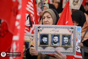 گردهمایی خواهران و برادران شهدای جهان اسلام در مشهد مقدس