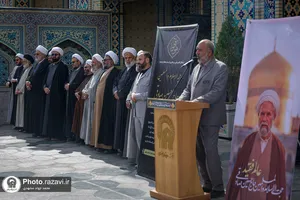 تشییع پیکر حجت&zwnj;الاسلام والمسلمین حسین صادقی در حرم مطهر رضوی