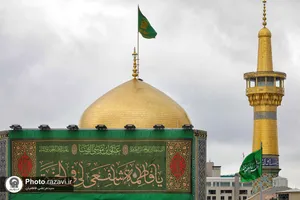 حال و هوای حرم مطهر رضوی در ایام میلاد حضرت معصومه سلام الله علیها