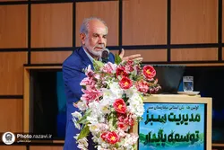 بیمارستان فوق تخصصی رضوی، الگوی پیشگام بیمارستان سبز در استان خراسان رضوی