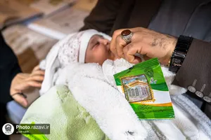 حضور آستان قدس رضوی در نمایشگاه قرآن تهران