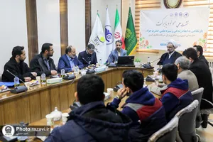 نشست علمی مولود با برکت