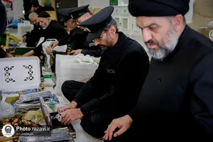 آماده&zwnj;سازی بسته&zwnj;های متبرک رضوی
