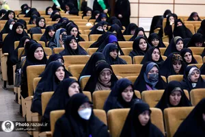 گردهمایی سفیران مهدوی