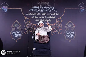 عزاداری زائران عرب&zwnj;زبان در حرم مطهر رضوی