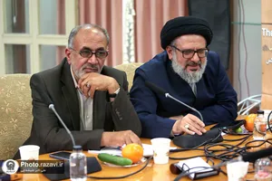 نشست&zwnj;های تخصصی پنجمین کنگره جهانی حضرت رضا علیه&zwnj;السلام-2