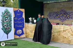 آيين تجليل و تكريم واقفان رضوی استان تهران و البرز