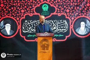محفل عزاداری اهالی رسانه و فعالان فضای مجازی در حرم مطهر رضوی