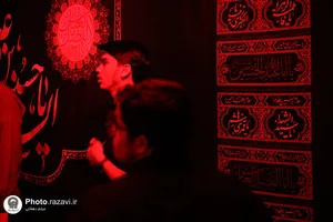 محفل عزاداری مکبرین نوجوان حرم مطهر رضوی