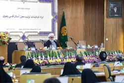 نظام اسلامی ریشه در زمین و سر بر آسمان دارد