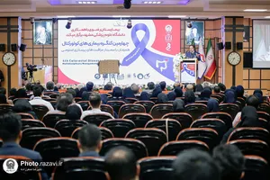 چهارمین کنگره &laquo;بیماری&zwnj;های کولورکتال&raquo;