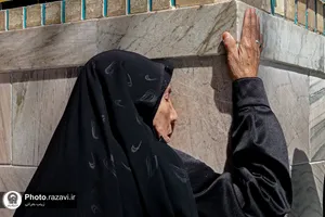 زیارت در قطعه&zwnj;ای از بهشت