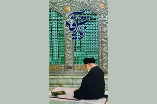 بروشور «زیارت آقا» زائر را قدم‌به‌قدم تا محضر امام رئوف (ع) همراه می‌کند