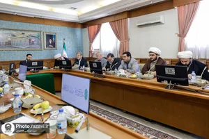 نشست هم&zwnj;اندیشی مدیران اجرایی مشهد با قائم&zwnj;مقام تولیت آستان قدس رضوی
