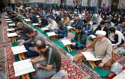 برگزاری «کرسی تلاوت رضوی» در شام شهادت امام رضا(ع)
