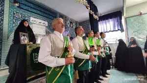 البرز