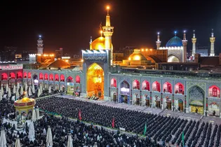 آیین شام غریبان امام رضا علیه‌السلام
