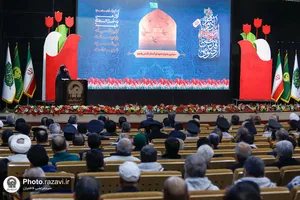 سومین یادواره شهدای آستان قدس رضوی