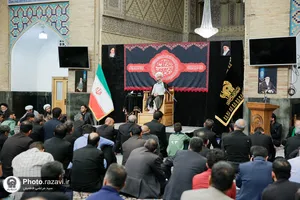 مراسم عزاداری روز شهادت امام جواد علیه السلام ویژه خادمین بارگاه رضوی