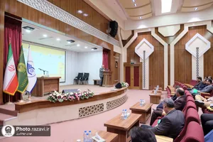 نشست روابط عمومی&zwnj;های آستان قدس رضوی