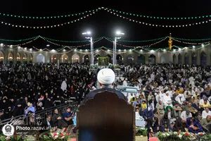 شب شعر بین&zwnj;المللی نبوی