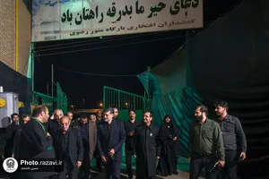 بازدید قائم مقام تولیت آستان قدس رضوی از مواکب خدمت رسان به زائرین پیاده