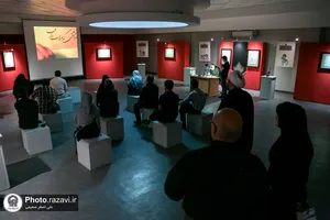 کارگاه هنری گلاب اشک