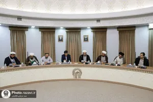 جلسه هماهنگی &laquo;اولين كنگره بين&zwnj;المللی شهيد سيد ابراهيم رئيسی(ره) در مشهد مقدس&raquo;