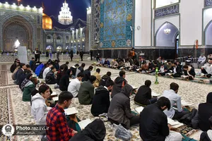 جلسه سنتی قرآن کریم در مسجد گوهرشاد