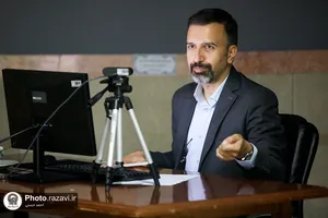 رونمایی از قالی نفیس افشاری در موزه حرم مطهر رضوی