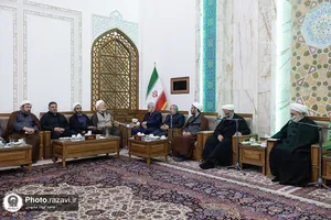دیدار اعضای کمیسیون اصل ۹۰ مجلس شورای اسلامی با تولیت آستان قدس رضوی