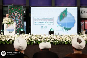 مراسم اهتزاز بزرگ&zwnj;ترین پرچم رضوی-٢