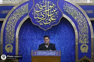 جمعه&zwnj;&zwnj;های انتظار در حرم مطهر رضوی