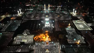 سومین جشنواره بین‌المللی رسانه ای حضرت امام رضا علیه السلام به روایت محمد هادی صلحجو (قسمت اول )