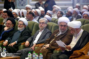اختتامیه چهلمین کنفرانس بین&zwnj;المللی وحدت اسلامی