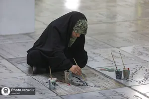 رنگ آمیزی قبور شهدای مدفون در بهشت ثامن&zwnj;الائمه حرم مطهر رضوی