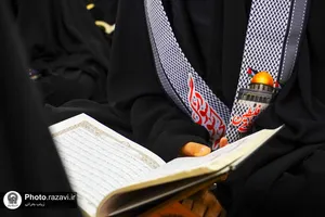 ویژه برنامه در امتداد مقاومت