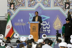 نشست تخصصی خوانش و مباحثه بیانیه &laquo;حوزه پیشرو و سرآمد&raquo;-1