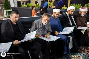 آئین بزرگداشت رهبر شهید انقلاب اسلامی در حرم مطهر رضوی-4
