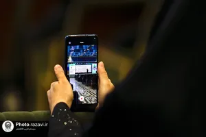 دوره آموزشی تربیت تسهیل&zwnj;گر حوزه جمعیت