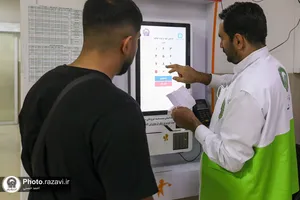 خدمات دارالشفای امام در دهه آخر صفر