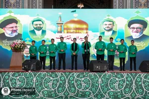 مراسم چهلم شهدای خدمت در حرم مطهر رضوی-2