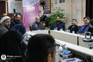 نشست خبری