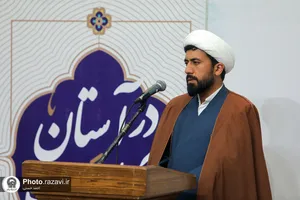 رونمایی از بسته شعر و سبک دهه کرامت ۱۴۰۳ در حرم مطهر رضوی