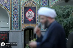 حسینیه نوجوانان حرم مطهر رضوی-2