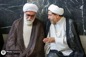 بزرگداشت شهدای هفتم تیر در حرم مطهر رضوی