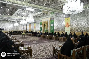 دیدار جمعی از بانوان نخبه رشته&zwnj;های پزشکی و دانشگاهی با تولیت آستان قدس رضوی