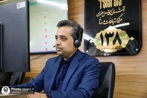 پاسخگویی تلفنی مدیر مجتمع&zwnj;های میان راهی آستان قدس رضوی به مخاطبان سامانه ۱۳۸
