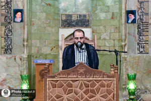 محفل انس با قرآن کریم در دهه کرامت
